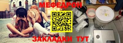 героин Бугуруслан