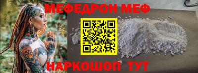 героин Бугуруслан