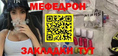 героин Бугуруслан