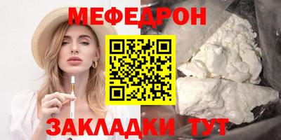 героин Бугуруслан