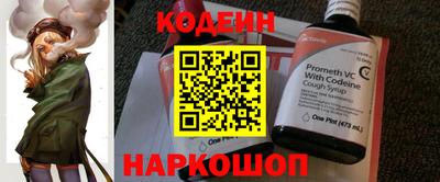 героин Бугуруслан