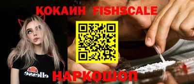 героин Бугуруслан