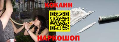 героин Бугуруслан