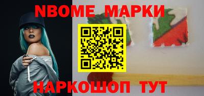 COCAINE Будённовск