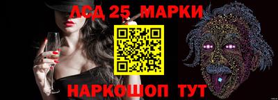 COCAINE Будённовск