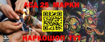 героин Бугуруслан