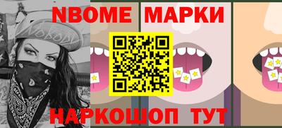 COCAINE Будённовск