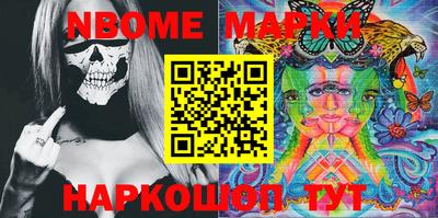 COCAINE Будённовск