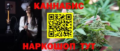 COCAINE Будённовск