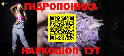 бошки Бузулук