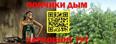 героин Бугуруслан