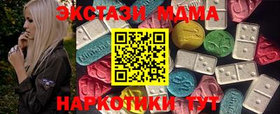 героин Бугуруслан
