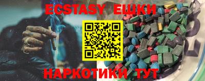 COCAINE Будённовск