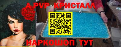 COCAINE Будённовск