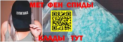 бошки Бузулук