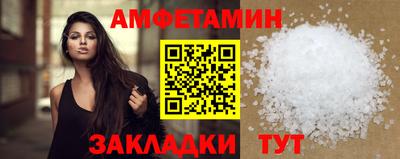 героин Бугуруслан