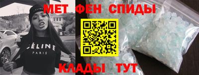 героин Бугуруслан