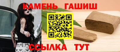 COCAINE Будённовск