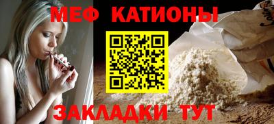 героин Бугуруслан